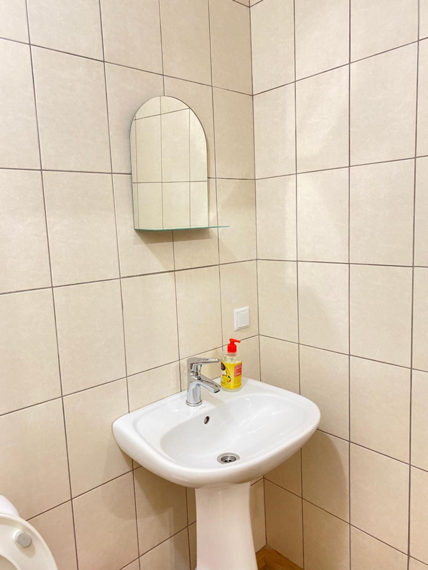 Apartament Сердце Каньона Kamieniec Podolski Pokój zdjęcie